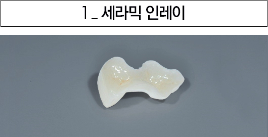 골드크라운