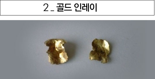 세라믹크라운
